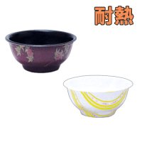 発泡どんぶり 耐熱D-2丼 730ml