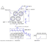 [代引不可] ASK釜飯用ガスコンロ AK-4-2 (二列4ヶ)