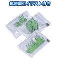 スノーパック ミニサイズ プチ