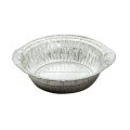 IH対応 アルミ箔容器 24cm丸鍋 No.37IHD 750枚