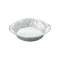 IH対応 アルミ箔容器 20cm丸鍋 No.32IHZ