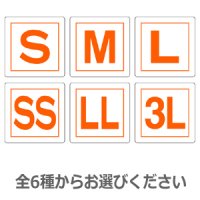 ラベルシール サイズ6種　1000枚