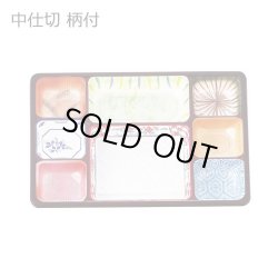 画像2: 夢彩ごぜんボックス TSR-BOX90-60 新和(なごみ) 50個