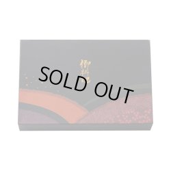 画像9: 夢彩ごぜんボックス TSR-BOX90-60 新和(なごみ) 50個