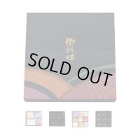 夢彩ごぜんボックス TSR-BOX80-80 新和(なごみ) 50個