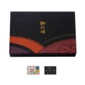 夢彩ごぜんボックス TSR-BOX90-65 十二コマ仕切 新和(なごみ) 50個