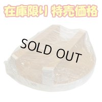 釜・セイロ用 木蓋 34cm
