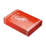 [レンジ対応] 紙製 テイクアウトBOX 中華 50個