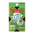 キクロンフィット DXソフト スポンジ 1個