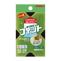 キクロンフィット DXソフト スポンジ 1個