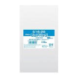 OPP袋 スワン ピュアパック S16-28　100枚