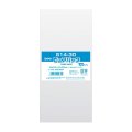 OPP袋 スワン ピュアパック S14-30　100枚