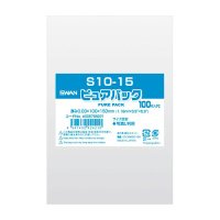 OPP袋 スワン ピュアパック S10-15　100枚