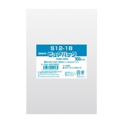 画像1: OPP袋 スワン ピュアパック S12-18　100枚