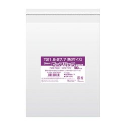 画像1: OPP袋 スワン ピュアパック テープ付 T21.6-27.7 (角3サイズ) 100枚