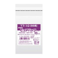 OPP袋 スワン ピュアパック テープ付 T7-10 (B8用) 100枚