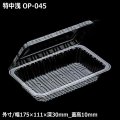 フードパック 特中浅 3,200枚