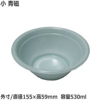 発泡どんぶり ラーメン小（ミニ） 青磁 600枚