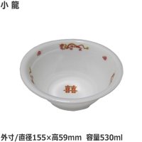 発泡どんぶり ラーメン小（ミニ） 龍 600枚