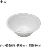 発泡どんぶり ラーメン小（ミニ） 白 600枚