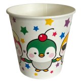 かき氷用 紙コップ SM-400PP オカメスターペンギン 14oz 1,000個