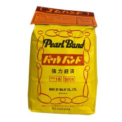 画像1: 業務用 袋入 輪ゴム パールバンド 500g