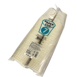 画像2: 白無地 紙コップ 7オンス