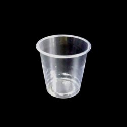 画像1: 試飲用 フジプラカップ 2オンス透明