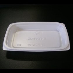 画像1: [レンジ対応] BF惣菜内17 ホワイト 透明フタ付セット