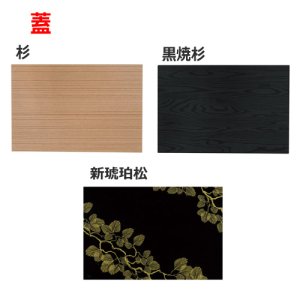 画像5: [レンジ対応] アクタ ワン折重 90×60 J-6 セット 25個