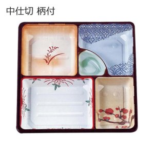 画像2: 夢彩ごぜんボックス TSR-BOX80-80 新和(なごみ) 50個