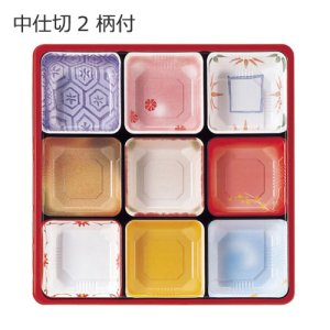 画像4: 夢彩ごぜんボックス TSR-BOX80-80 新和(なごみ) 50個