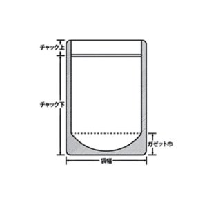 画像3: 真空包装対応袋 ラミジップ スタンドパック NPタイプ