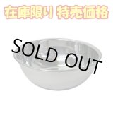 画像: 桃印 18-0 ステンレスボール