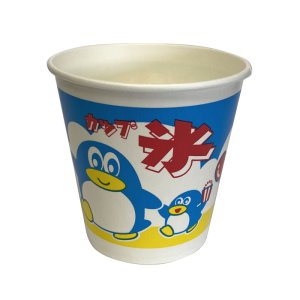 画像2: かき氷用 紙コップ SM-400 アベペンギン