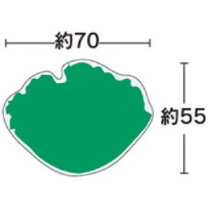 画像2: [レンジ対応] 装飾フィルム グルメシート グリーンリーフS 丸小 約70×55mm 100枚