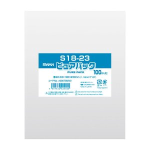 画像1: OPP袋 スワン ピュアパック S18-23　100枚