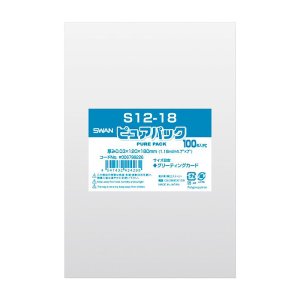 画像: OPP袋 スワン ピュアパック S12-18　100枚