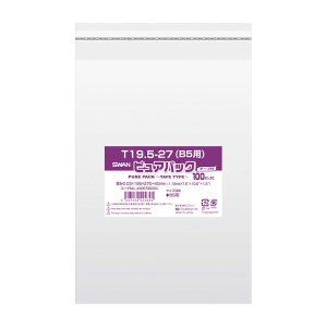 画像: OPP袋 スワン ピュアパック テープ付 T19.5-27 (B5用) 100枚