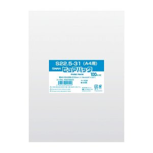 画像1: OPP袋 スワン ピュアパック S22.5-31 (A4用) 100枚