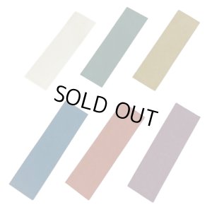 画像1: カラー箸袋 古都の彩